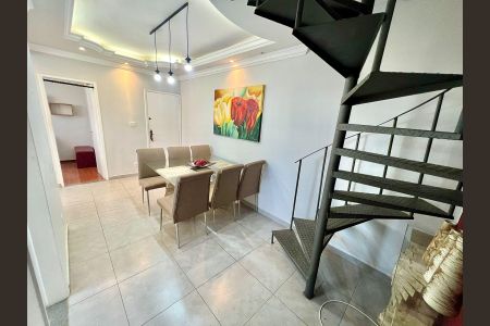 Apartamento à venda com 150m², 3 quartos e 1 vaga Apartamento à venda com 150m², 3 quartos e 1 vagaSala