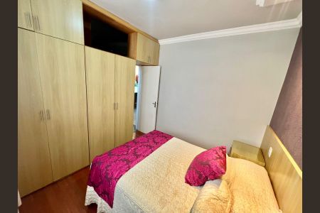 Apartamento à venda com 150m², 3 quartos e 1 vaga Apartamento à venda com 150m², 3 quartos e 1 vagaQuarto 2