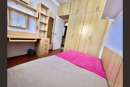 Apartamento à venda com 150m², 3 quartos e 1 vaga Apartamento à venda com 150m², 3 quartos e 1 vagaQuarto 1