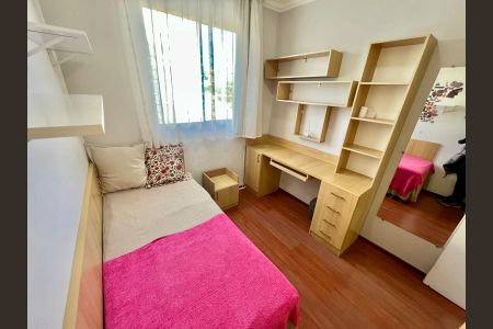 Apartamento à venda com 150m², 3 quartos e 1 vaga Apartamento à venda com 150m², 3 quartos e 1 vagaQuarto 1