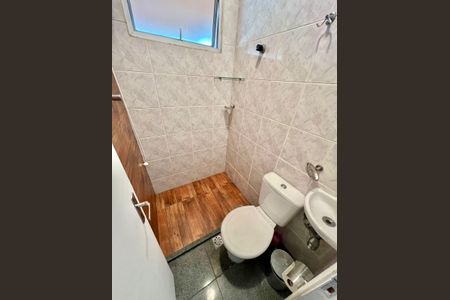Apartamento à venda com 150m², 3 quartos e 1 vaga Apartamento à venda com 150m², 3 quartos e 1 vagaLavabo Social
