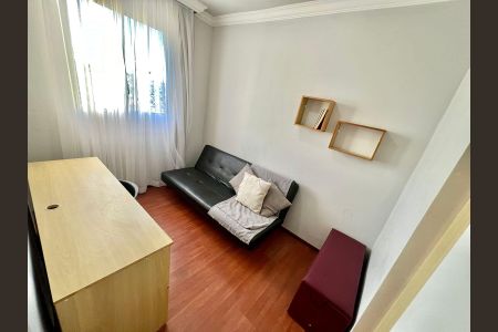 Apartamento à venda com 150m², 3 quartos e 1 vaga Apartamento à venda com 150m², 3 quartos e 1 vagaSegunda Sala