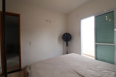 Apartamento à venda com 50m², 2 quartos e 1 vagaQuarto 1