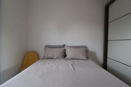 Apartamento à venda com 50m², 2 quartos e 1 vagaQuarto 1