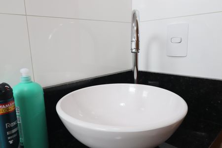 Apartamento à venda com 50m², 2 quartos e 1 vagaBanheiro