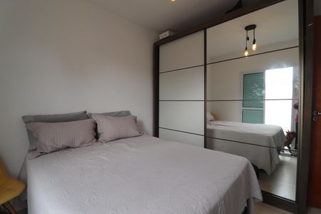 Apartamento à venda com 50m², 2 quartos e 1 vagaQuarto 1