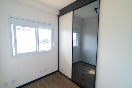 Apartamento à venda com 65m², 2 quartos e 2 vagas Apartamento à venda com 65m², 2 quartos e 2 vagasQuarto
