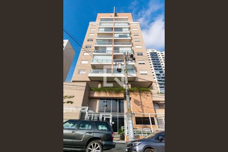 Apartamento à venda com 65m², 2 quartos e 2 vagas Apartamento à venda com 65m², 2 quartos e 2 vagasFachada do Prédio