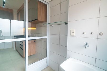 Apartamento à venda com 65m², 2 quartos e 2 vagas Apartamento à venda com 65m², 2 quartos e 2 vagasÁrea de Serviço