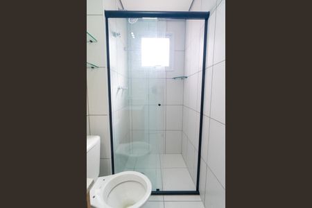 Apartamento à venda com 65m², 2 quartos e 2 vagas Apartamento à venda com 65m², 2 quartos e 2 vagasBanheiro da Suíte Detalhe