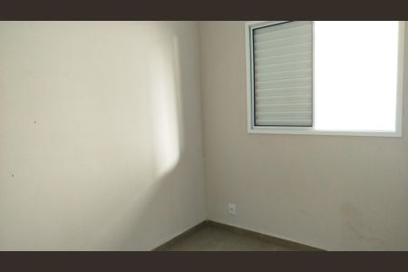 Apartamento à venda com 37m², 2 quartos e sem vagaQuarto 1