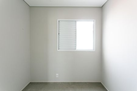 Apartamento à venda com 37m², 2 quartos e sem vaga Apartamento à venda com 37m², 2 quartos e sem vagaQuarto 2