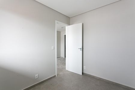 Apartamento à venda com 37m², 2 quartos e sem vaga Apartamento à venda com 37m², 2 quartos e sem vagaQuarto 1