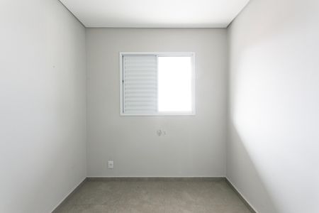 Apartamento à venda com 37m², 2 quartos e sem vaga Apartamento à venda com 37m², 2 quartos e sem vagaQuarto 1