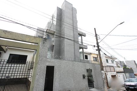 Apartamento à venda com 37m², 2 quartos e sem vaga Apartamento à venda com 37m², 2 quartos e sem vagaFachada