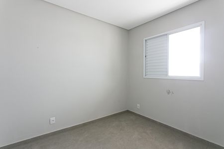 Apartamento à venda com 37m², 2 quartos e sem vaga Apartamento à venda com 37m², 2 quartos e sem vagaQuarto 1