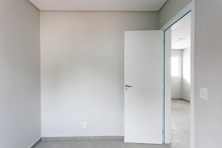 Apartamento à venda com 37m², 2 quartos e sem vaga Apartamento à venda com 37m², 2 quartos e sem vagaQuarto 2