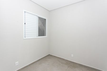 Apartamento à venda com 38m², 2 quartos e sem vaga Apartamento à venda com 38m², 2 quartos e sem vagaQuarto 1