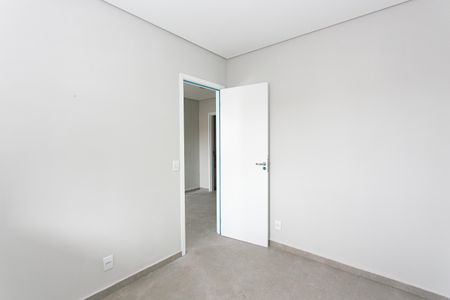 Apartamento à venda com 38m², 2 quartos e sem vaga Apartamento à venda com 38m², 2 quartos e sem vagaQuarto 2