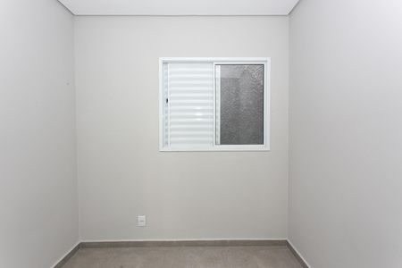 Apartamento à venda com 38m², 2 quartos e sem vaga Apartamento à venda com 38m², 2 quartos e sem vagaQuarto 1