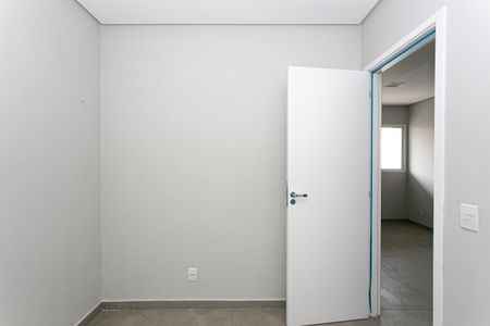 Apartamento à venda com 38m², 2 quartos e sem vaga Apartamento à venda com 38m², 2 quartos e sem vagaQuarto 1