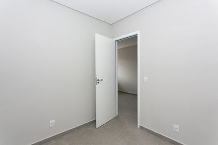 Apartamento à venda com 38m², 2 quartos e sem vaga Apartamento à venda com 38m², 2 quartos e sem vagaQuarto 1