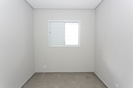 Apartamento à venda com 38m², 2 quartos e sem vaga Apartamento à venda com 38m², 2 quartos e sem vagaQuarto 2