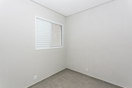 Apartamento à venda com 37m², 2 quartos e sem vaga Apartamento à venda com 37m², 2 quartos e sem vagaQuarto 2