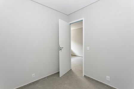Apartamento à venda com 37m², 2 quartos e sem vaga Apartamento à venda com 37m², 2 quartos e sem vagaQuarto 2