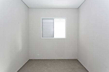 Apartamento à venda com 37m², 2 quartos e sem vaga Apartamento à venda com 37m², 2 quartos e sem vagaQuarto 1
