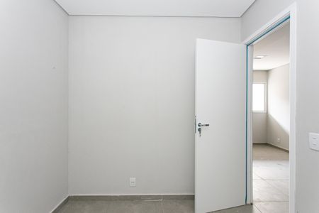 Apartamento à venda com 37m², 2 quartos e sem vaga Apartamento à venda com 37m², 2 quartos e sem vagaQuarto 2