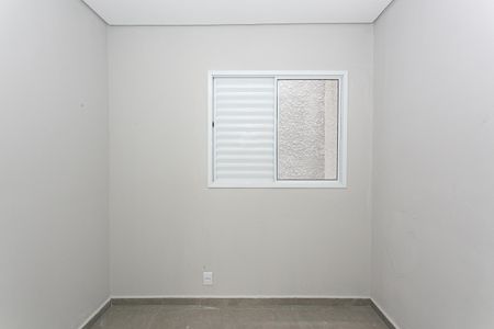 Apartamento à venda com 37m², 2 quartos e sem vaga Apartamento à venda com 37m², 2 quartos e sem vagaQuarto 2