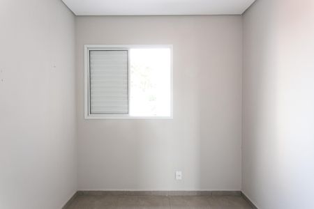 Apartamento à venda com 39m², 2 quartos e sem vaga Apartamento à venda com 39m², 2 quartos e sem vagaQuarto 2