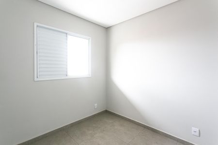 Apartamento à venda com 39m², 2 quartos e sem vaga Apartamento à venda com 39m², 2 quartos e sem vagaQuarto 1