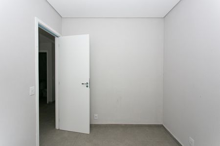 Apartamento à venda com 37m², 2 quartos e sem vaga Apartamento à venda com 37m², 2 quartos e sem vagaQuarto 1
