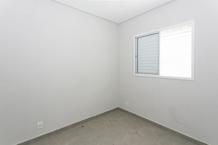 Apartamento à venda com 37m², 2 quartos e sem vaga Apartamento à venda com 37m², 2 quartos e sem vagaQuarto 1