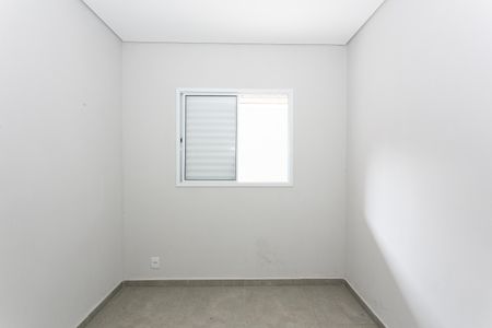 Apartamento à venda com 37m², 2 quartos e sem vaga Apartamento à venda com 37m², 2 quartos e sem vagaQuarto 1