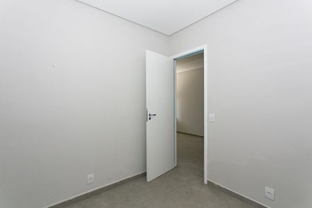 Apartamento à venda com 37m², 2 quartos e sem vaga Apartamento à venda com 37m², 2 quartos e sem vagaQuarto 2