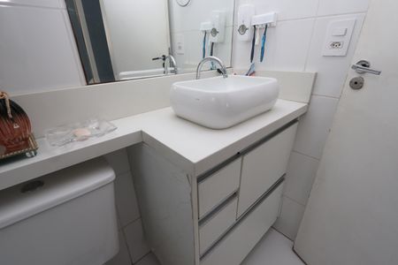 Apartamento para alugar com 45m², 2 quartos e 1 vagaBanheiro