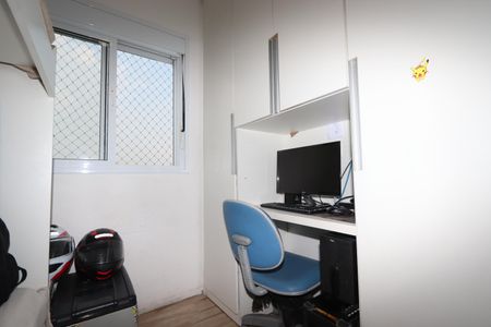 Apartamento para alugar com 45m², 2 quartos e 1 vagaQuarto 2