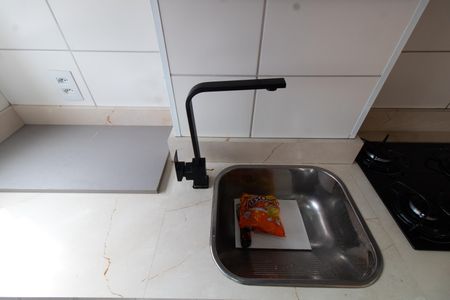 Apartamento à venda com 46m², 2 quartos e 1 vaga Apartamento à venda com 46m², 2 quartos e 1 vagaÁrea de Serviço
