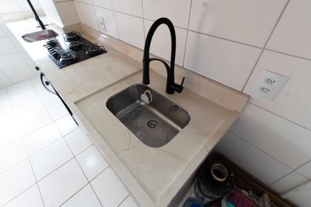 Apartamento à venda com 46m², 2 quartos e 1 vaga Apartamento à venda com 46m², 2 quartos e 1 vagaCozinha