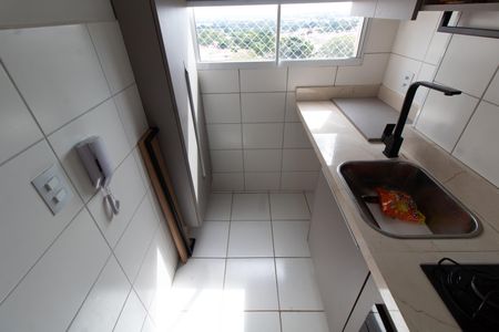 Apartamento à venda com 46m², 2 quartos e 1 vaga Apartamento à venda com 46m², 2 quartos e 1 vagaÁrea de Serviço