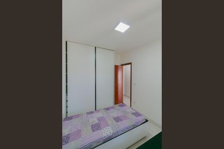 Casa à venda com 74m², 2 quartos e 1 vaga Casa à venda com 74m², 2 quartos e 1 vagaQuarto 1