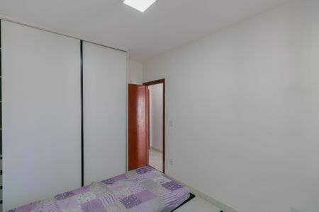 Casa à venda com 74m², 2 quartos e 1 vaga Casa à venda com 74m², 2 quartos e 1 vagaQuarto 1