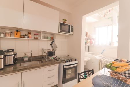 Apartamento à venda com 48m², 2 quartos e 2 vagasCozinha e Área de Serviço