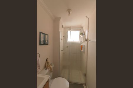 Apartamento à venda com 48m², 2 quartos e 2 vagasBanheiro