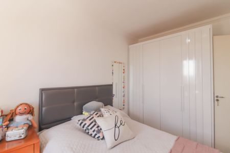 Apartamento à venda com 48m², 2 quartos e 2 vagasQuarto 2
