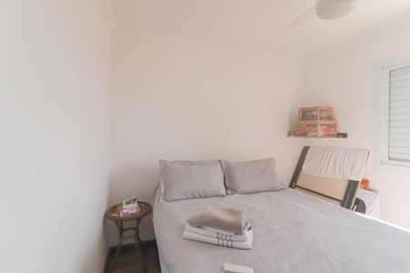 Apartamento à venda com 48m², 2 quartos e 2 vagasQuarto