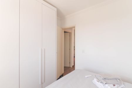 Apartamento à venda com 48m², 2 quartos e 2 vagasQuarto